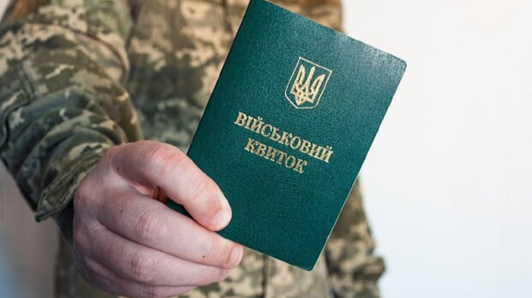 Куди можуть піти служити чоловіки віком 60+