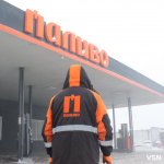 На Волині та Рівненщині знижують ціни на пальне: де заправитися дешевше 17 та 18 січня