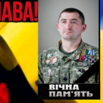 Брав участь у звільненні Ірпеня та Бучі, героїчний захисник Маріуполя: історія Героя України з Волині Юрія Назарука