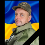 Півтора року вважався зниклим безвісти: підтвердили загибель захисника з Волині Сергія Замлинного