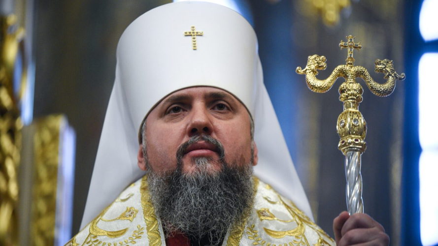 Епіфаній заявив, що в Україні пришвидшилась реформа церковного календаря: відома причина