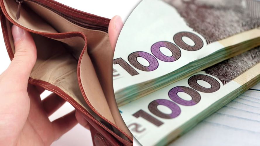 Додаткові 5 000 грн до пенсії у березні: хто може розраховувати