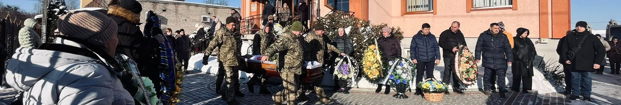 «Був щасливий, що став корисним державі та народу»: на Волині попрощалися з воїном Олександром Ластенком