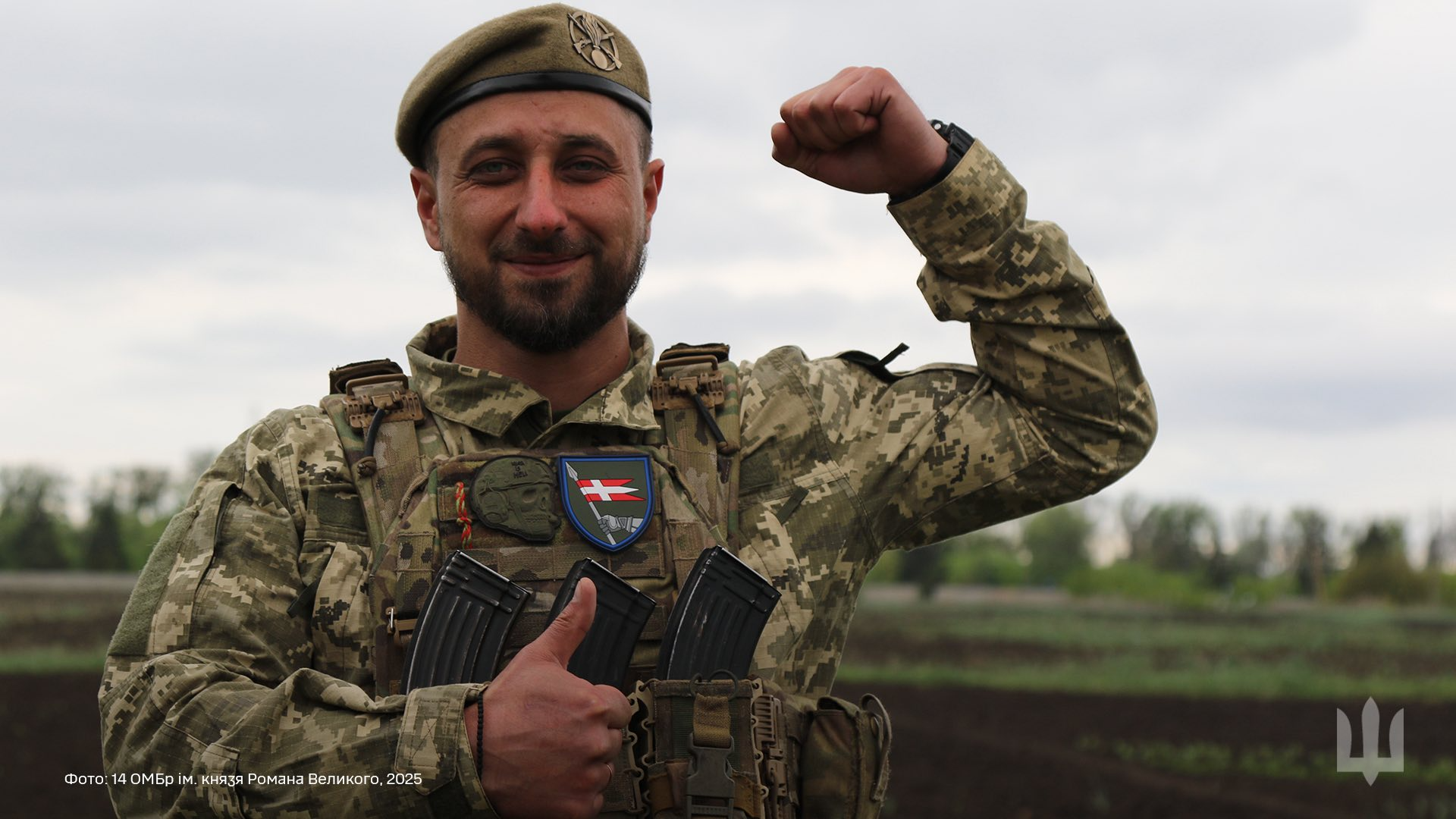 Вагітну дружину з донькою відправив до Польщі, а сам пішов у військо: секрет стійкості піхотинця з Луцька