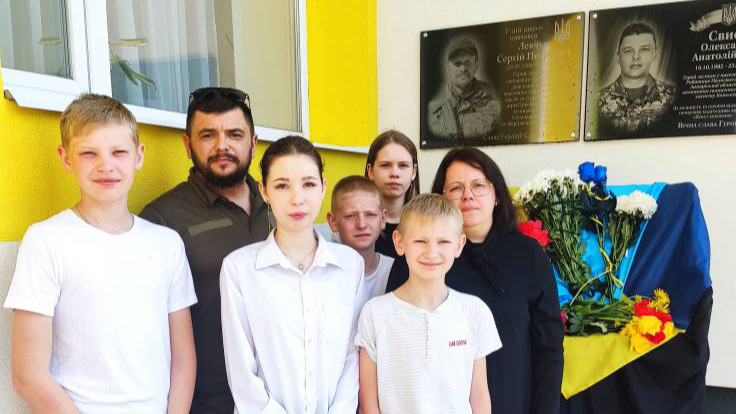 У ліцеї на Волині відкрили меморіальну дошку Герою Сергію Левчуку