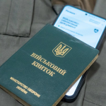 Мобілізація в Україні: які категорії можуть втратити відстрочку вже у травні