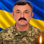 Під час проходження військової служби помер захисник із Волині Микола Соловенюк