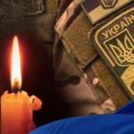 У бою на Донеччині загинув військовий з Луцька Олег Троцюк