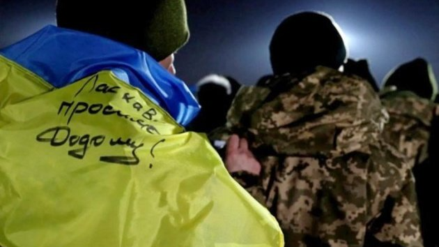 У ворожому полоні перебував понад три роки: на Волинь повертається захисник Андрій Ховхун