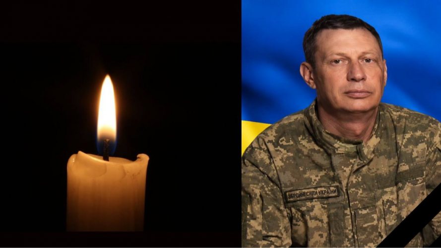 На Дніпропетровщині у бою за Україну загинув Герой з Луцького району Петро Кінах