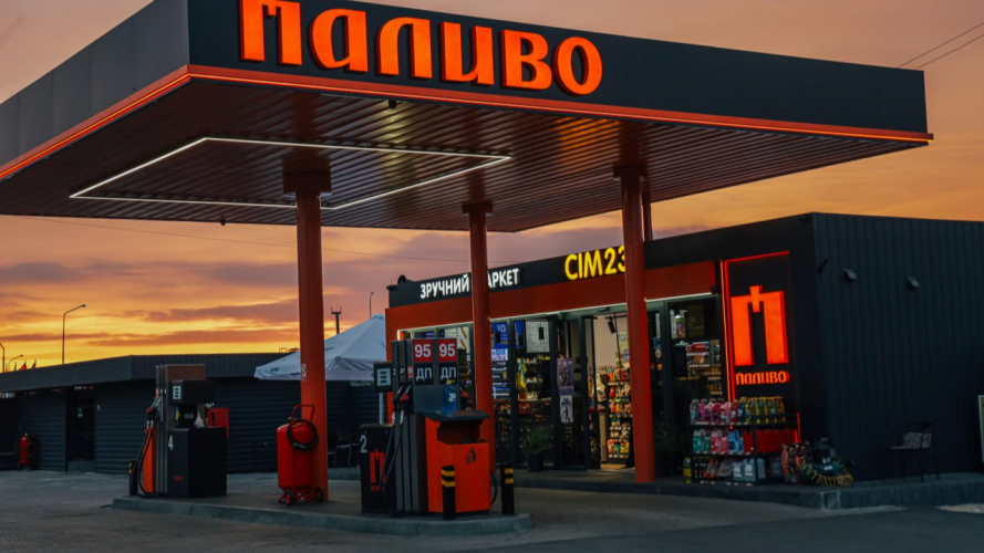 Осіннє пальне: що змінюється для водія з похолоданням і чи потрібно готувати авто?