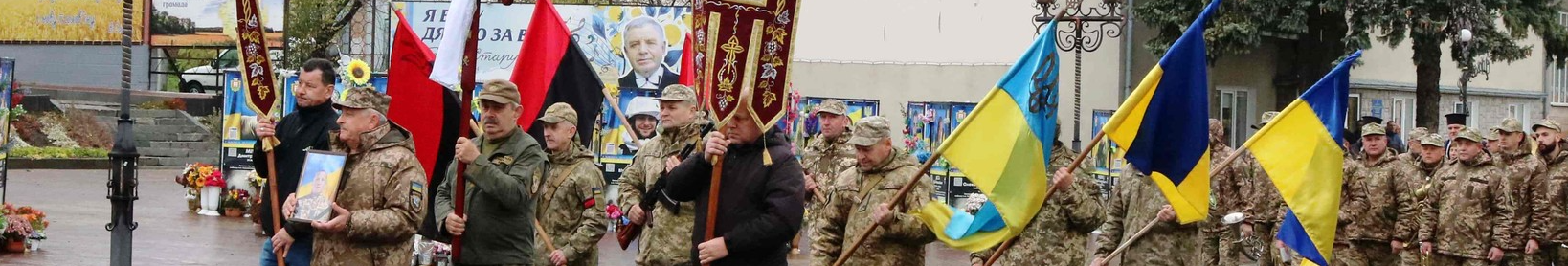 Довгий час вважався зниклим безвісти: на Волині попрощалися з Героєм Валентином Боском