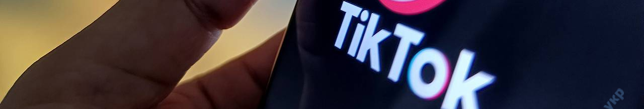 У Луцьку учениця хайпувала в TikTok на приниженні вчителів