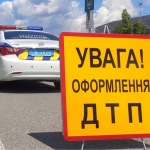 На Волині у ДТП постраждала жінка-водійка скутера