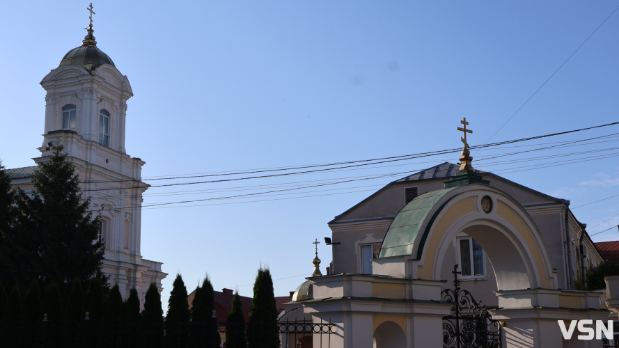 Собор Святої Трійці у Луцьку