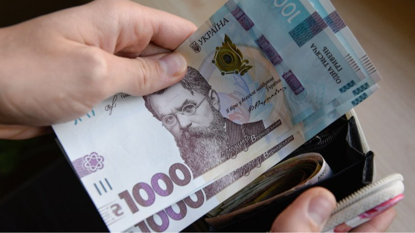 «Зимова підтримка»: коли подавати заявку на отримання 1000 гривень