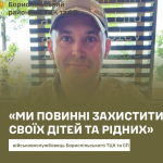 Волонтер і воїн: шахтар став Героєм війни, врятувавши 23 побратимів під обстрілом