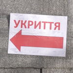 Після масованої атаки на українські міста у Луцьку перевірять усі укриття