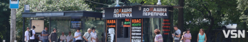 «Якось справляюсь»: як працюють продавці луцьких кіосків у спекотні дні