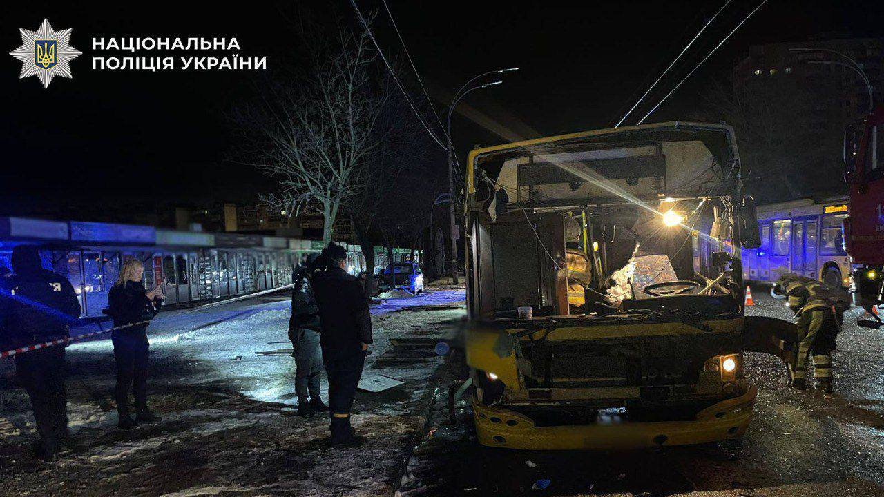 Вибух пасажирського автобуса у Києві