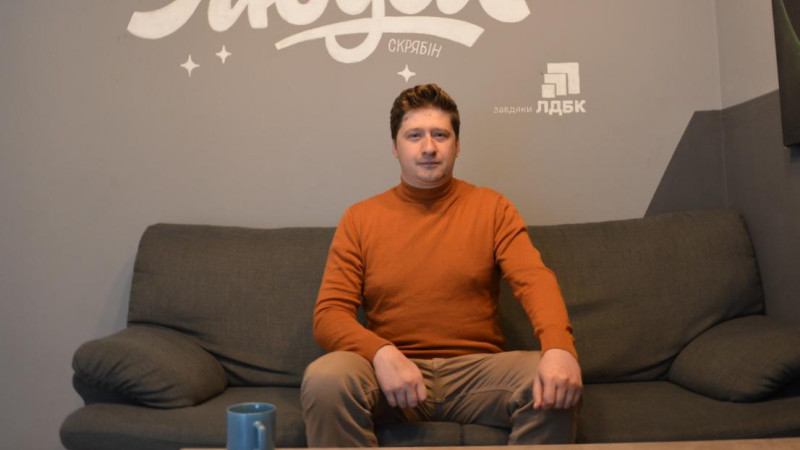 День народження, Волинь