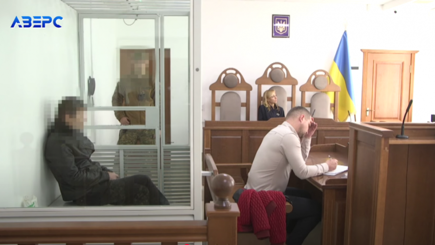 У Луцьку чоловік взяв дітей колишньої співмешканки у заручники і вимагав відстрочку від армії: його судять