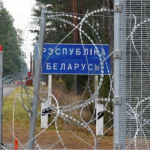 наступ з Білорусі