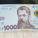 Деякі українці можуть отримати 4500 грн: кому дадуть допомогу