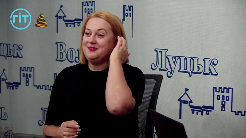 День народження, Волинь