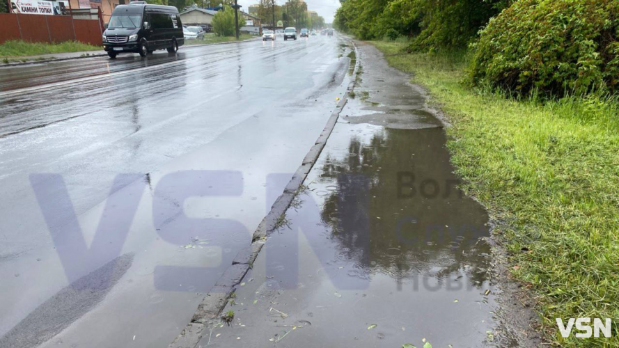У Луцьку після затяжного дощу затопило вулиці
