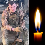 На 27-му році життя від поранень обірвалося життя Героя з Волині Михайла Муковоза