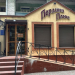 На Волині продається приміщення для бізнесу за 6 мільйонів