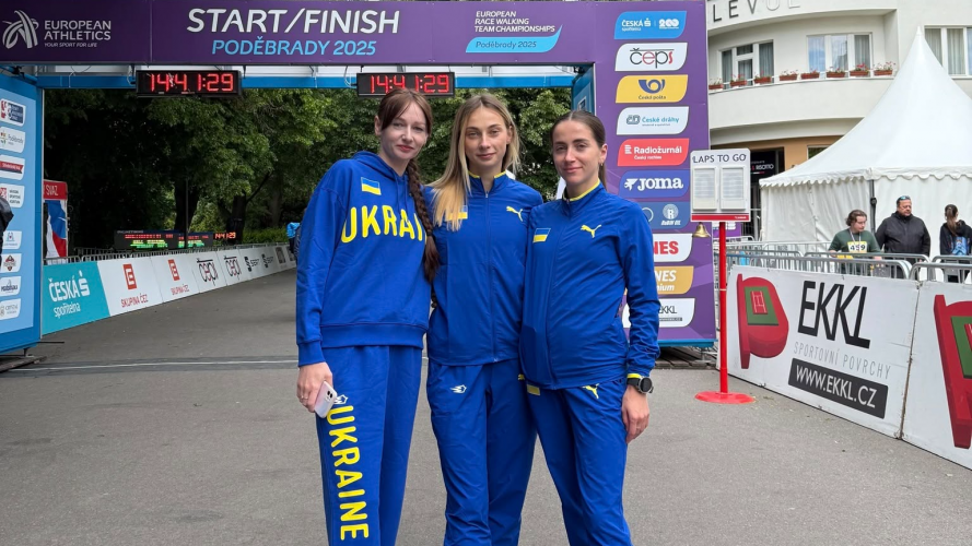 Волинянки здобули бронзу на чемпіонаті Європи зі спортивної ходьби на 20 км