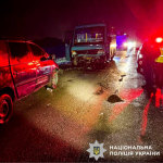 ДТП, Рівне, автобус з пасажирами