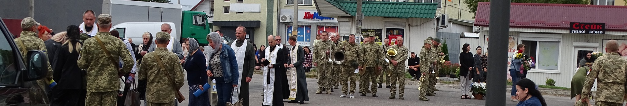 На Волині поховали Героя Володимира Олексюка, який загинув понад дев'ять місяців тому