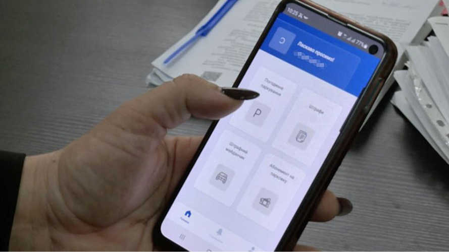 У Луцьку хочуть перетворити Smart Луцьк на повноцінну платформу Smart City