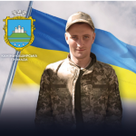 Тільки трохи більше місяця побув на фронті: Герою Івану Лахаю з Волині назавжди лише 24 роки
