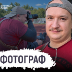 Після фронту – за камеру: історія ветерана, який став фотографом