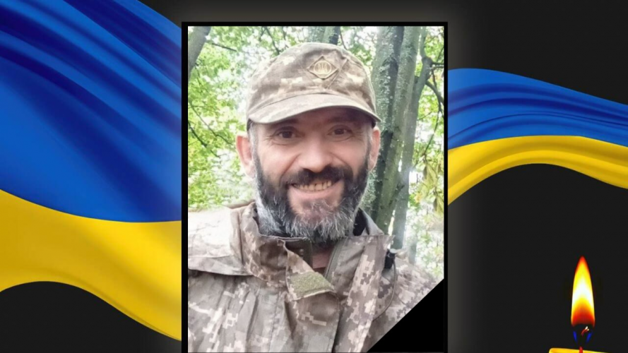 Війна забрала життя солдата з Волині Сергія Томашевича