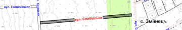 У селі Луцької громади з'явиться нова вулиця