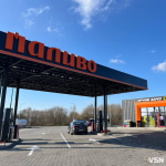 АЗК «Паливо» шукає друзів та дарує пальне: як взяти участь в акції 