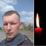 Війна забрала життя Героя з Волині Миколи Кобрина