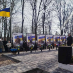 У громаді на Волині на Алеї пам’яті увіковічнили імена захисників України