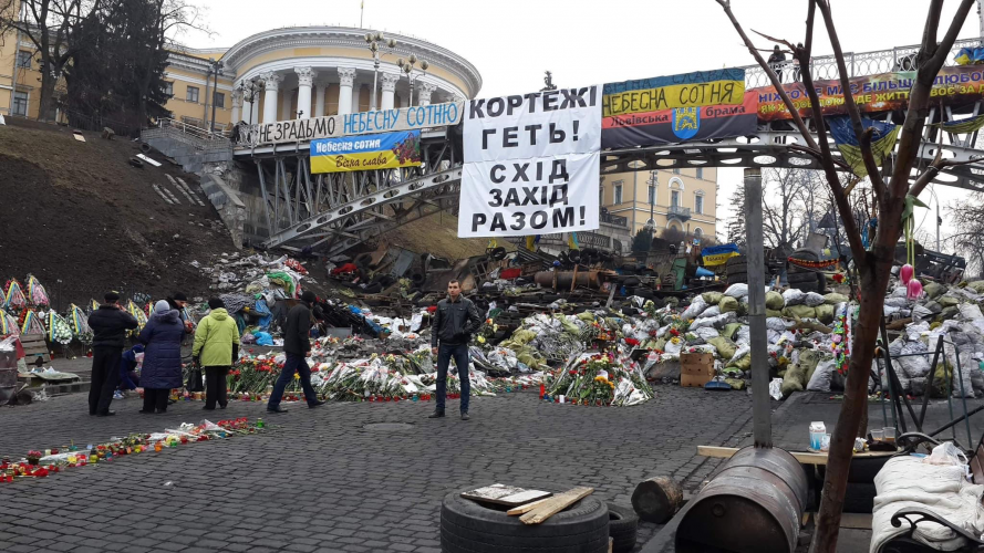 10 років тому: волиняни діляться фото з Революції гідності