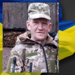 Вважався зниклим безвісти: підтвердили загибель Героя з Волині Івана Теребейчика