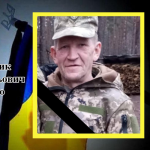 Іван Теребейчик повертається на Волинь на щиті