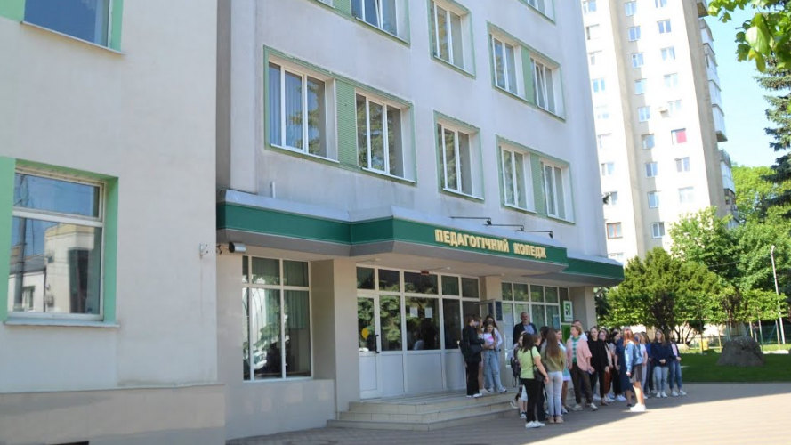 Історична подія для Волині: Луцький педагогічний коледж став інститутом