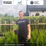 Від мрії до власної справи: підприємець із Волині розвиває розсадник рослин і працевлаштовує людей