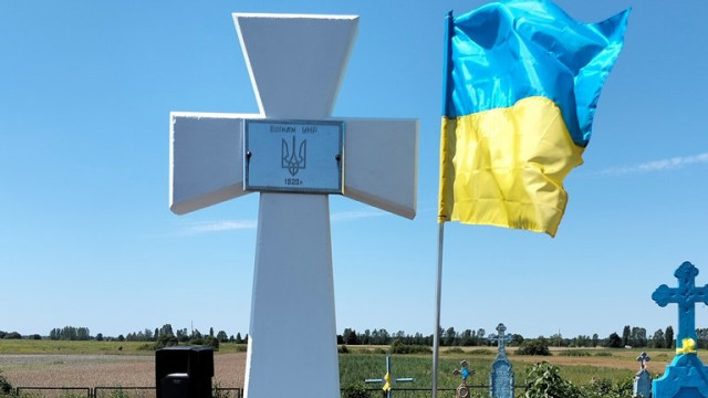 На Волині відкрили пам’ятний знак на єдиній в області братській могилі вояків Армії УНР