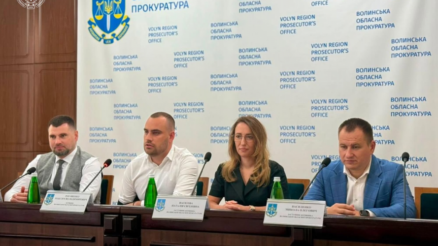 У прокуратурі Волині — нова заступниця керівника: хто вона